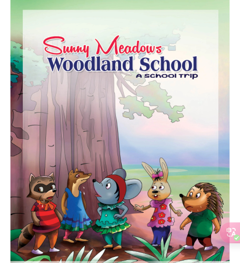 SUNNY MEADOWS WOODLAND SCHOOL-艾瑞克网